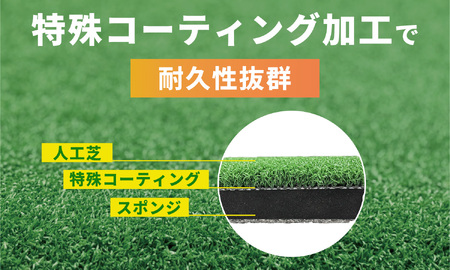 ゴルフ本格スタンスマット　巻き込みなし3.4cm