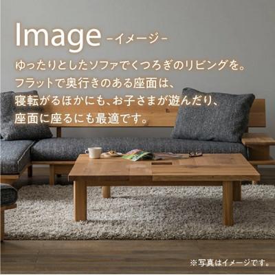 ふるさと納税 高山市 飛騨産業 森のことば ソファ3P ホワイトオーク 節入り 肘タイプと生地が選べる ES032 |  | 03