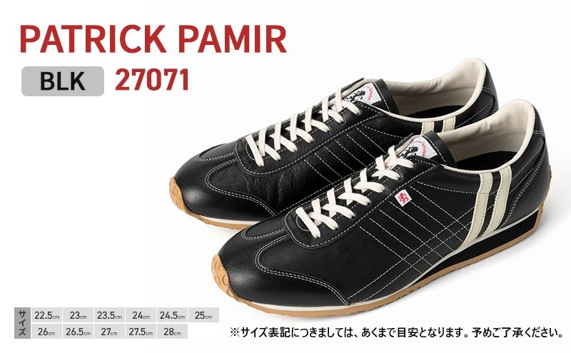 スニーカー PATRICK PAMIR BLK 27071 シューズ 靴 ビジネスシュー