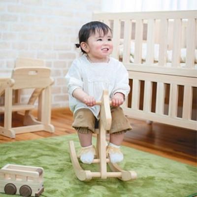 ふるさと納税 神戸市 桧のおもちゃ　IKONIH　Rocking　horse アイコニー　木馬 |  | 03