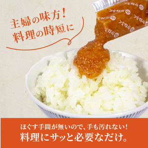 【かねふく】 無着色めんたいチューブ(30本セット) | 辛子明太子 かねふく 無着色 明太子 めんたい 辛子明太子 チューブ 明太子