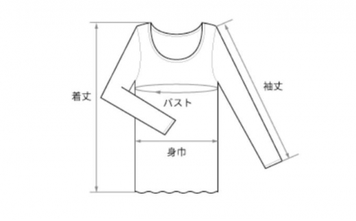 大人の女性のための肌着ブランド「HAKURO」コットン・ガーゼ 8分袖 ブラウン Mサイズ