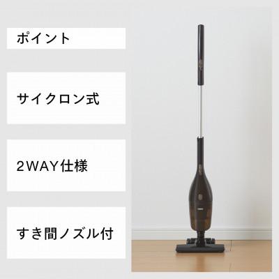 ふるさと納税 燕市 ツインバード サイクロンスティック型 クリーナー ( TC-5107BR ブラウン ) 掃除機 |  | 01