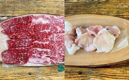 【MEAT29】こだわりの生産者が作り上げた最高の淡路牛焼肉、ホルモンセット