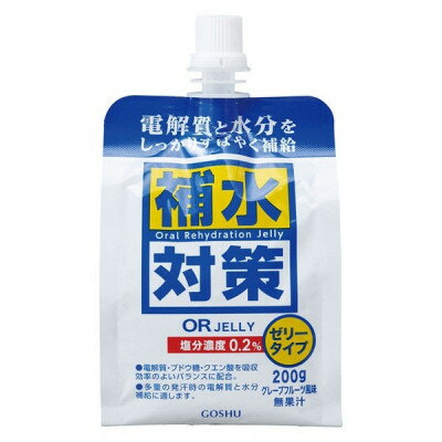 【ふるさと納税】補水対策 オーアールゼリー 200g×20パック【1681318】
