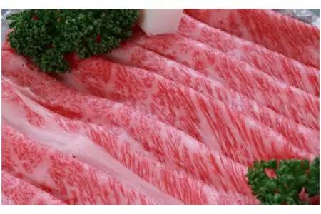 JAたじま 但馬牛 肩ローススライス すき焼き・しゃぶしゃぶ用 1kg