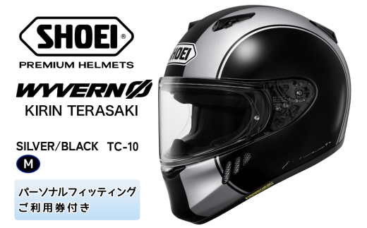 SHOEIヘルメット【WYVERN Φ KIRIN TERASAKI MODEL (SILVER／BLACK)】M フィッティングチケット付き｜フルフェイス バイク ツーリング レーサー 漫画 アニメ キリン 寺崎 テラサキ コラボ ショウエイ [2239]
