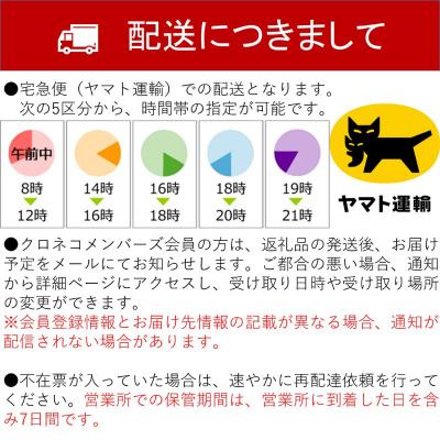 ふるさと納税 八頭町 鳥取県産「コシヒカリ」精白米10kg(令和7年産) |  | 03
