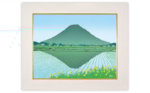 「春峰」【 版画 額付 小川手漉和紙 小暮真望 東松山 埼玉県 】