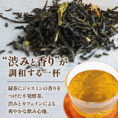 ふるさと納税 うるま市 琉球ビバレッジ　さんぴん茶角ボトル500ml×24本 |  | 03