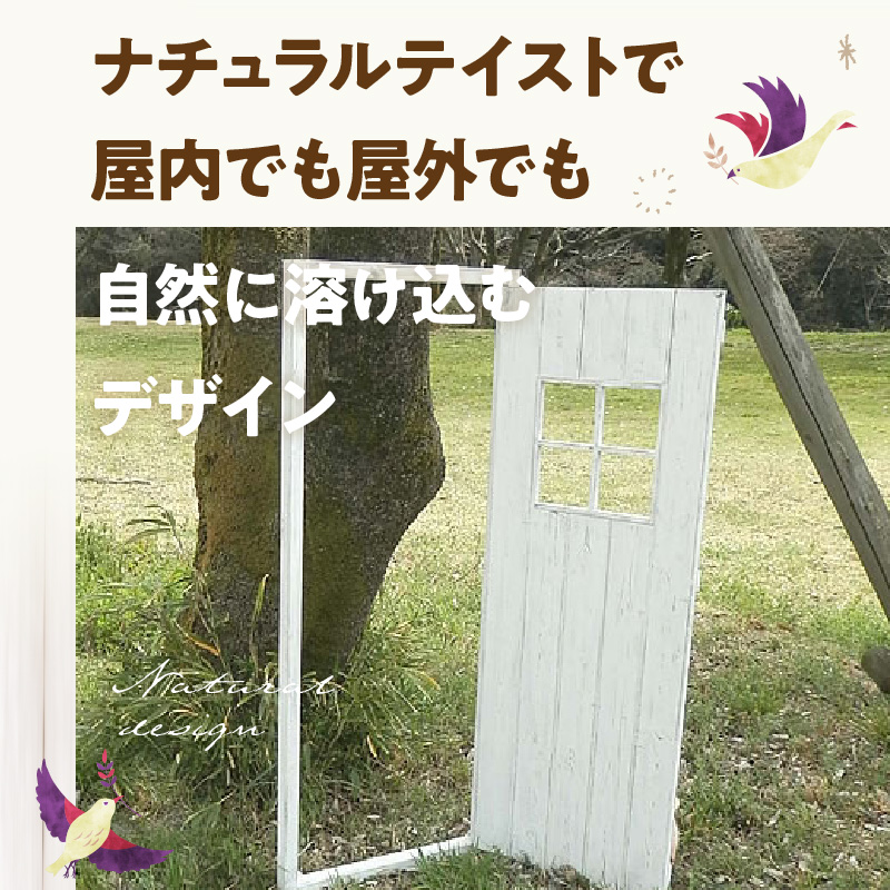 エイジング調アンティークのフェイクドアーオブジェ 大