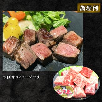 【定期便3回】 近江牛 サイコロステーキ 500g × 3ヶ月 冷凍 ステーキ 牛肉 肉 国産 ブランド牛 日本三大和牛 和牛 黒毛和牛 竜王産 産地直送 澤井牧場 滋賀県 竜王町