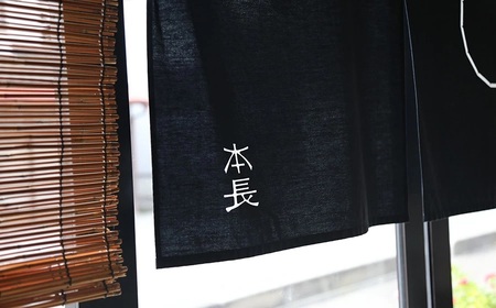 【令和8年発送 先行予約】 夏限定！　浅漬詰合せ　［K-723］ 株式会社 本長