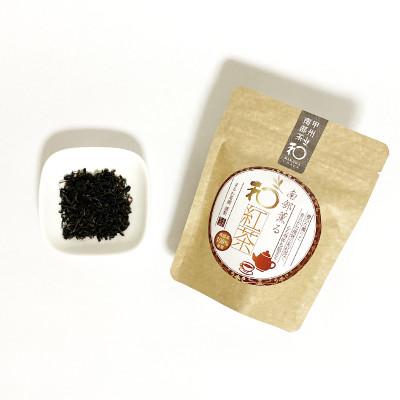 ふるさと納税 山梨県 まるわ茶園 謹製飲み比べ3点セット(各1点ずつ) |  | 03