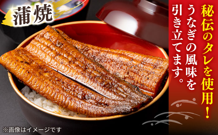 【12回定期便】うなぎ老舗専門店のパリっとふっくら国産うなぎ 蒲焼1尾(蒲焼のタレ付き) 素焼1尾(藻塩付き) 島根県松江市/株式会社山美世商会 [ALDC012]