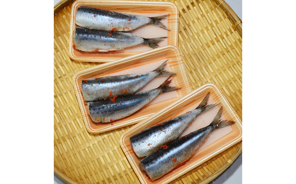 【唐辛子好きな辛党の方に】 ピリ辛 いわし明太 6尾(2尾入り×3パック) 岡垣町