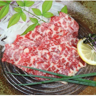 ふるさと納税 合志市 【熊本　と畜】馬刺し　大トロ霜降り200g(合志市)
