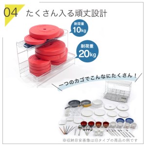 シンクに渡せる水切りラック 2段 幅58 キッチンツール キッチン用品 シンクサイド 収納棚 収納スペース 大容量 耐荷重30kg 燕三条製 [川口工器]【057S001】