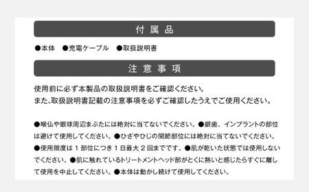【ふるなびWEEK対象】【&amp;Less BEAUTY】 多機能EMS美顔器 【2年保証】 ／ 日本製 シワ･たるみケア RF美顔器 ラジオ波 フェイシャル スキンケア コードレス チタン エイジ