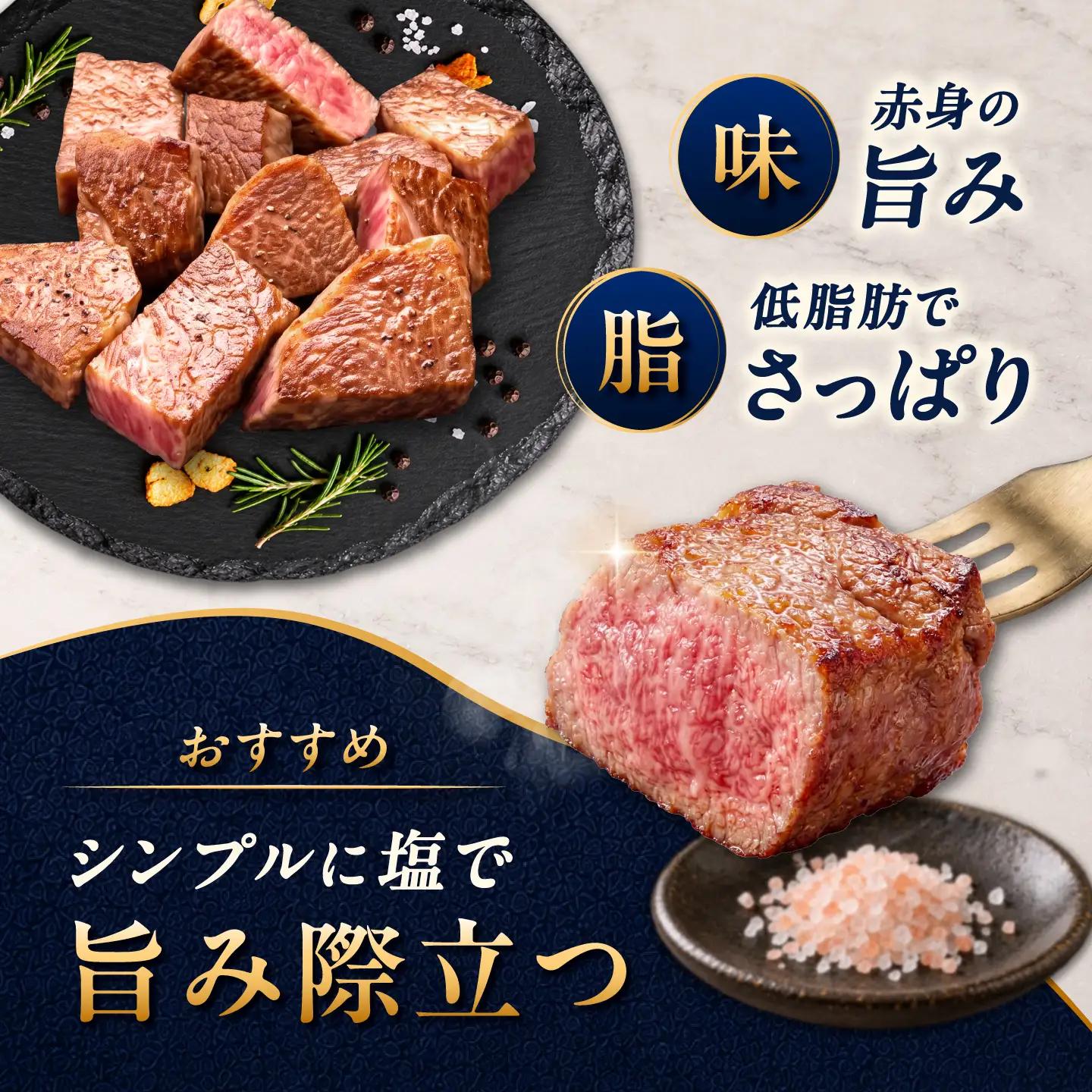 【訳あり】佐賀牛 ヒレサイコロステーキ 600g(300g×2パック)/ 久田精肉店[UFG007]