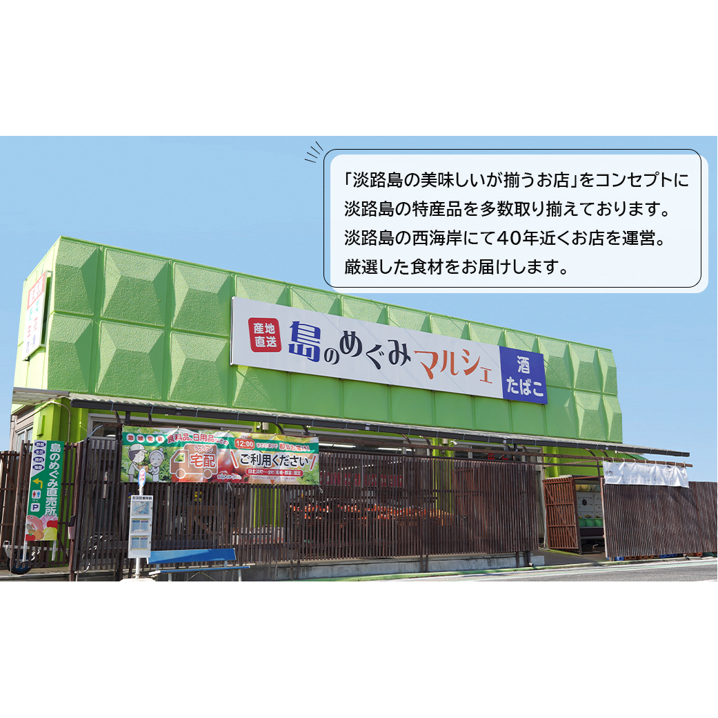 淡路島手作りハンバーグ120ｇ 8個　オリジナルソース付　　[ハンバーグ ハンバーグ ハンバーグ ハンバーグ ハンバーグ ハンバーグ]_イメージ4