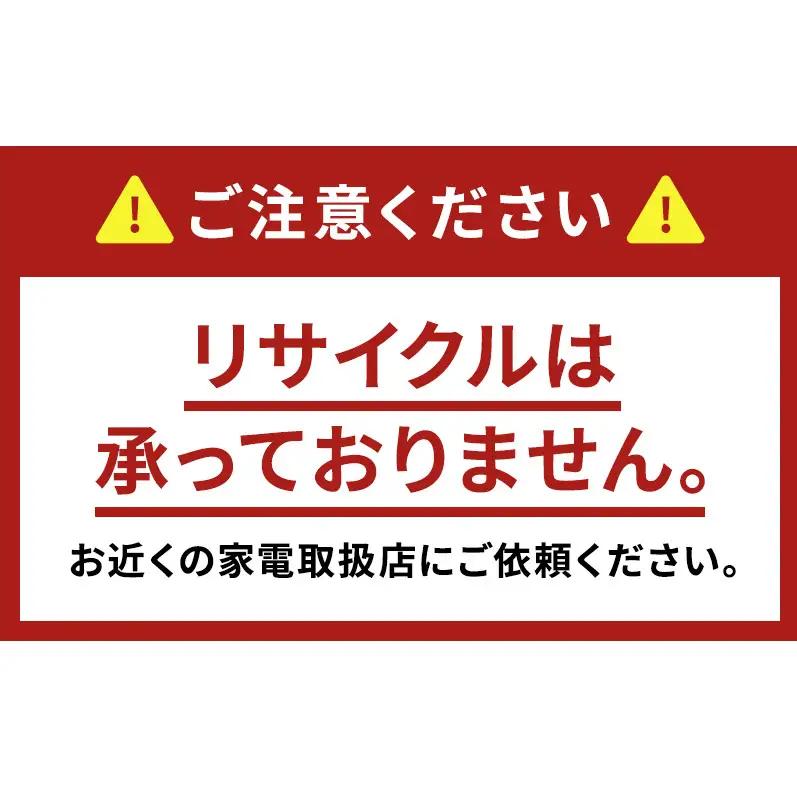 洗濯機 パナソニック ドラム式 12kg 右開き 洗濯機