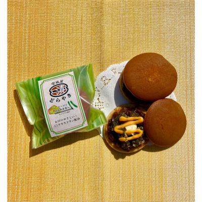 ふるさと納税 川崎市 奈良漬入りどらやき3種セット |  | 03