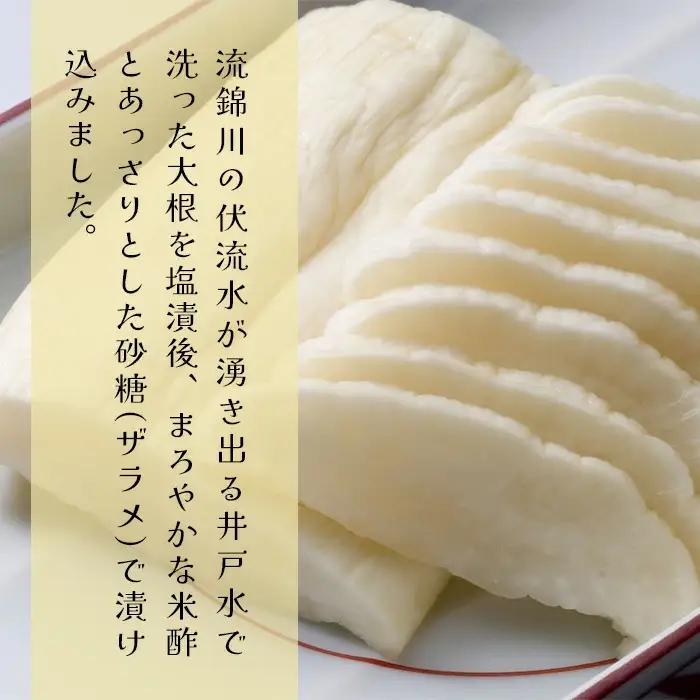 【訳あり】漬物 沢庵 うまもん 甘酢白たくあん 1kg 無添加 規格外【うまもん】