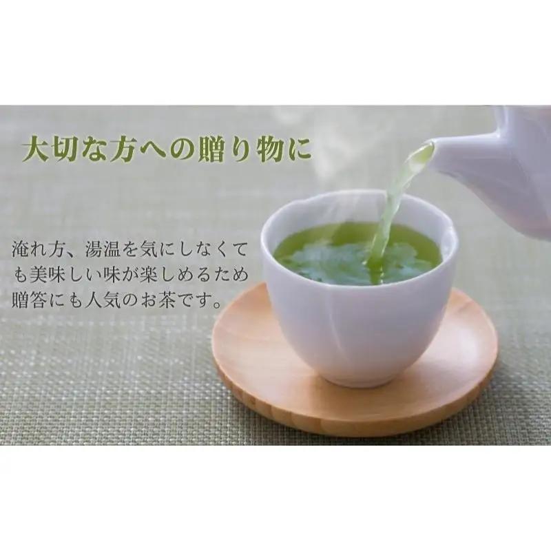 お茶 森の茶 初摘み たっぷり10袋 煎茶 お茶