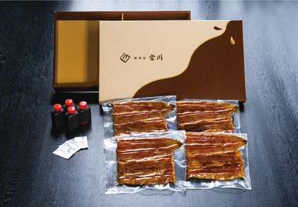 【世田谷 宮川】うなぎの蒲焼セット(松) /４尾【鰻 ウナギ かば焼き 蒲焼き うな重 ひつまぶし 国産 ギフト プレゼント 贈り物 ご褒美 東京都 世田谷】_0102-002-se7