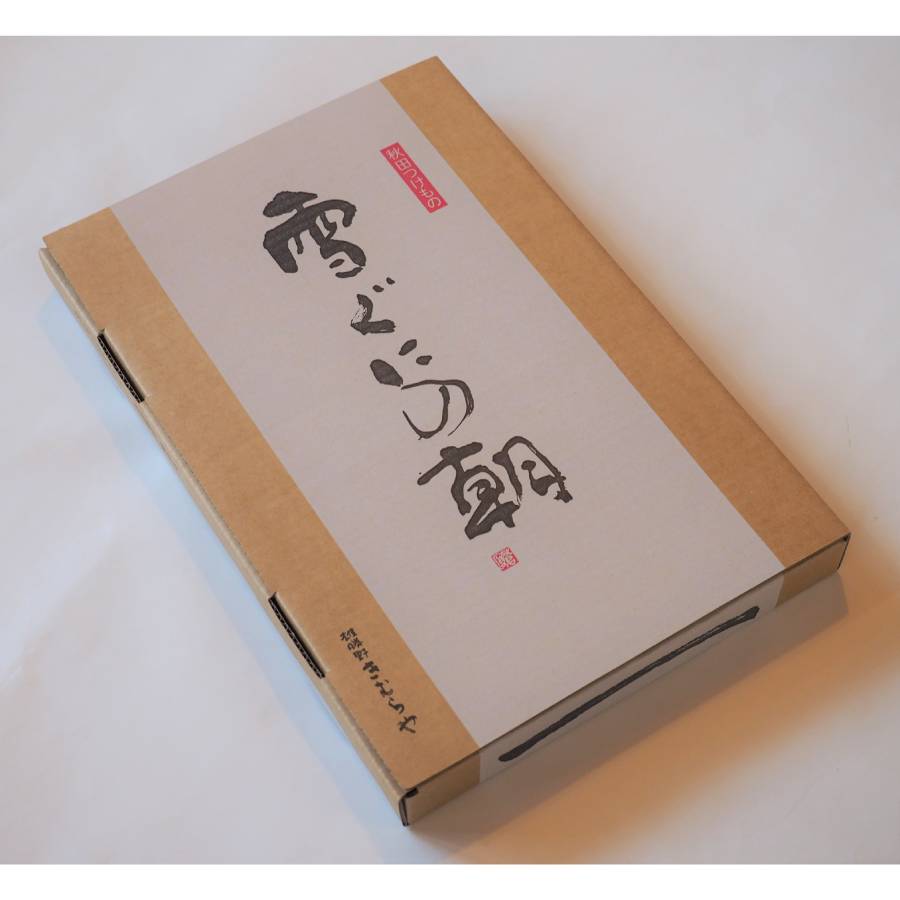 ＜雄勝野きむらや＞いぶりがっこと秋田漬物詰合せ「雪国の朝」