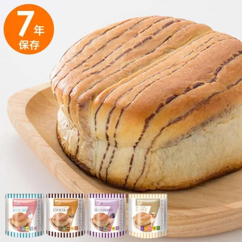 7年保存レトルトパン　4種10個セット | 非常食 非常食