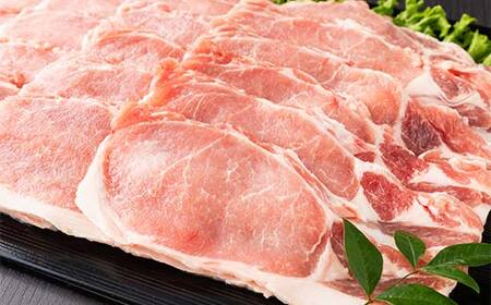 天元豚焼肉用ロース500g×2 F2Y-6592