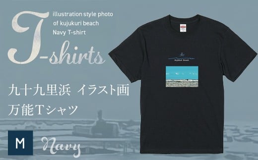 九十九里浜Art オリジナルTシャツ ネイビー（イラスト画）Mサイズ SMBE007-2