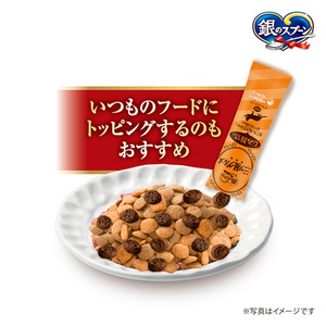 銀のスプーン 三ツ星グルメ しみ旨 お魚仕立て まぐろ・鶏ささみ味にかつお節添え 192g×14箱