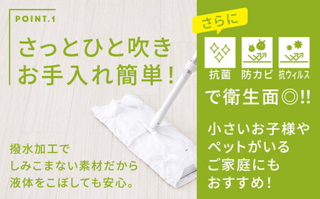 日本製 撥水・防炎 フリーカーペット 約182×300cm ヘリンボーン 700040343型 [2229]