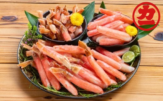 18-184 【訳あり限定品】生ずわいがにしゃぶしゃぶ用ポーション(1kg)<br>
