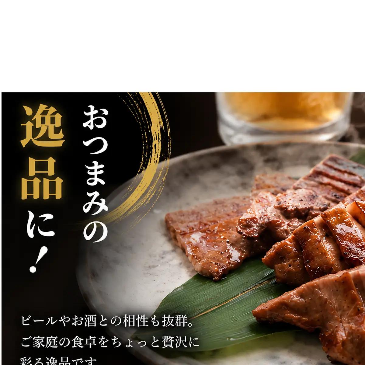 (冷凍) 黒毛和牛 タン 1本 1.2kg／ふるさと納税 牛たん ブロック 牛タン 国産 やわらか グルメ お取り寄せ 牛肉 ギフト A5 キャンプ 父の日 母の日 お中元 暑中見舞い お土産 焼肉 