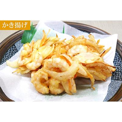ふるさと納税 島原市 【有明海産】 活き〆 天然小エビ1kg (500g×2) |  | 03