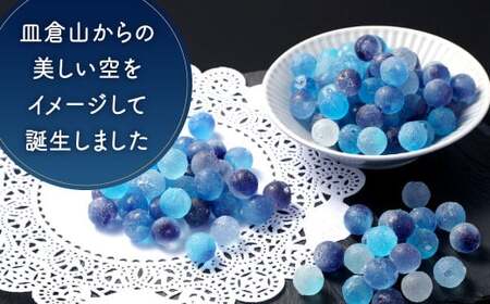 皿倉山100億ドル之宝石箱 約100g×4個 合計約400g 菓子 お菓子 スイーツ デザート