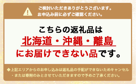 富山の干物専門店 伝承の紅鮭6切 開きあじ4尾 ハマオカ海の幸 ※北海道・沖縄・離島への配送不可