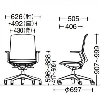 ふるさと納税 横須賀市 オカムラ　オフィスチェア　シナーラ【セージ】国産 |  | 03