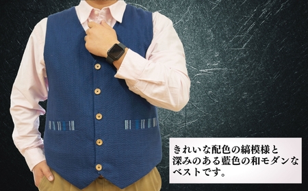 リバーシブルベスト 高品質 紳士 薄手 阿波しじら織り ファッション 服 オープンベスト 普段使い シーズンレス 国産 モダン オリジナル 数量限定 リバーシブル  前開き 春夏秋冬 おしゃれ 男性 