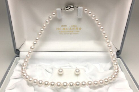 【ふるさと納税】 真珠 アクセサリー パール ネックレス イヤリング or ピアス セット ジュエリー シルバー K14 三重県 伊勢志摩 志摩 志摩市 人気 アコヤ真珠 母の日 入学式 卒業式 結婚式 冠婚葬祭 / 老舗の真珠専門店・高品質アコヤ真珠ネックレスセット7.0～7.5ミリ