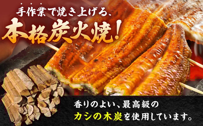 【炭火焼4種セット】本格炭火焼 おすすめセットA（うなぎ さば 焼き鳥） /炭火焼古賀 [UDH029] タレ付き 鰻 サバ 焼