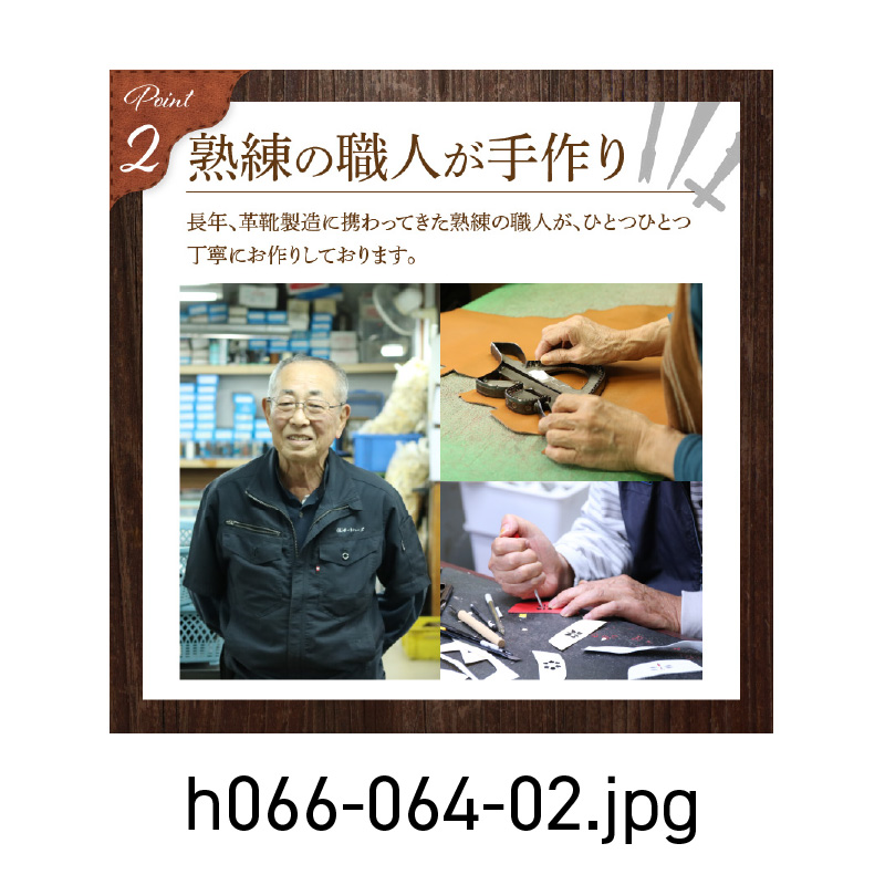 やわらかい本革「ポケットティッシュケース」 ブラック 革 ティッシュ ポケットティッシュ 黒 子牛 カーフレザー 薄い 軽い やわらかい 本革 ティッシュカバー H066-062