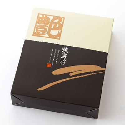 ふるさと納税 安城市 【有明海産】焼き海苔箱入り全型10枚×5袋　(合計50枚) |  | 03