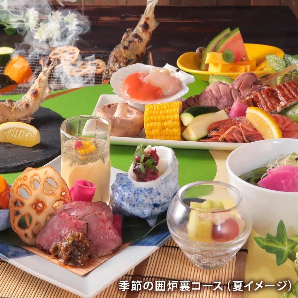 日帰り温泉【箱根湯寮】 満喫セット(大浴場ご入浴・お食事・リラクゼーション) ペア券（2名様分）［チケットチケット］