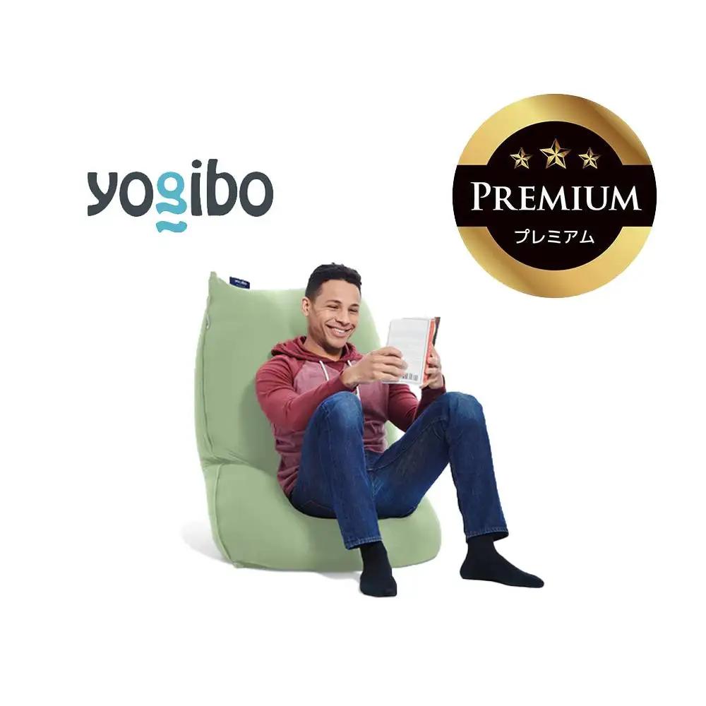 Yogibo Lite Premium ピスタチオ │ 送料無料 全国配送離島含 ビーズクッション カバー 洗える （ヨギボー ライト プレミアム）