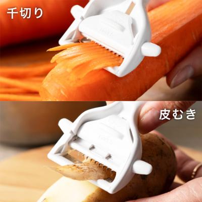ふるさと納税 関市 <これ一つで皮むき・千切りが可能> ■切替ができるピーラー ◇貝印 (DH8013) |  | 01